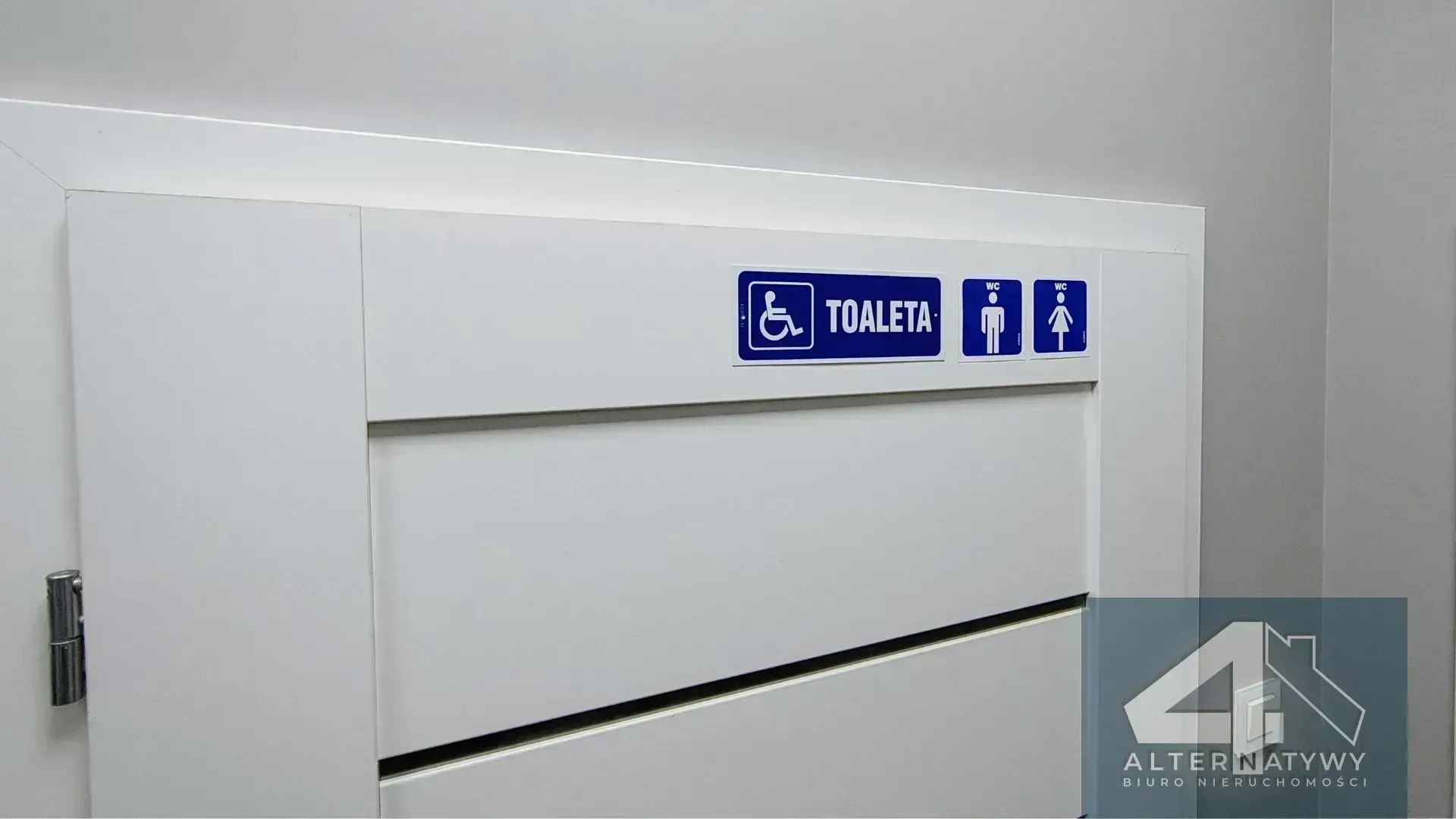 Nowoczesny Budynek Usługowo-Magazynowy z Gruntem 9