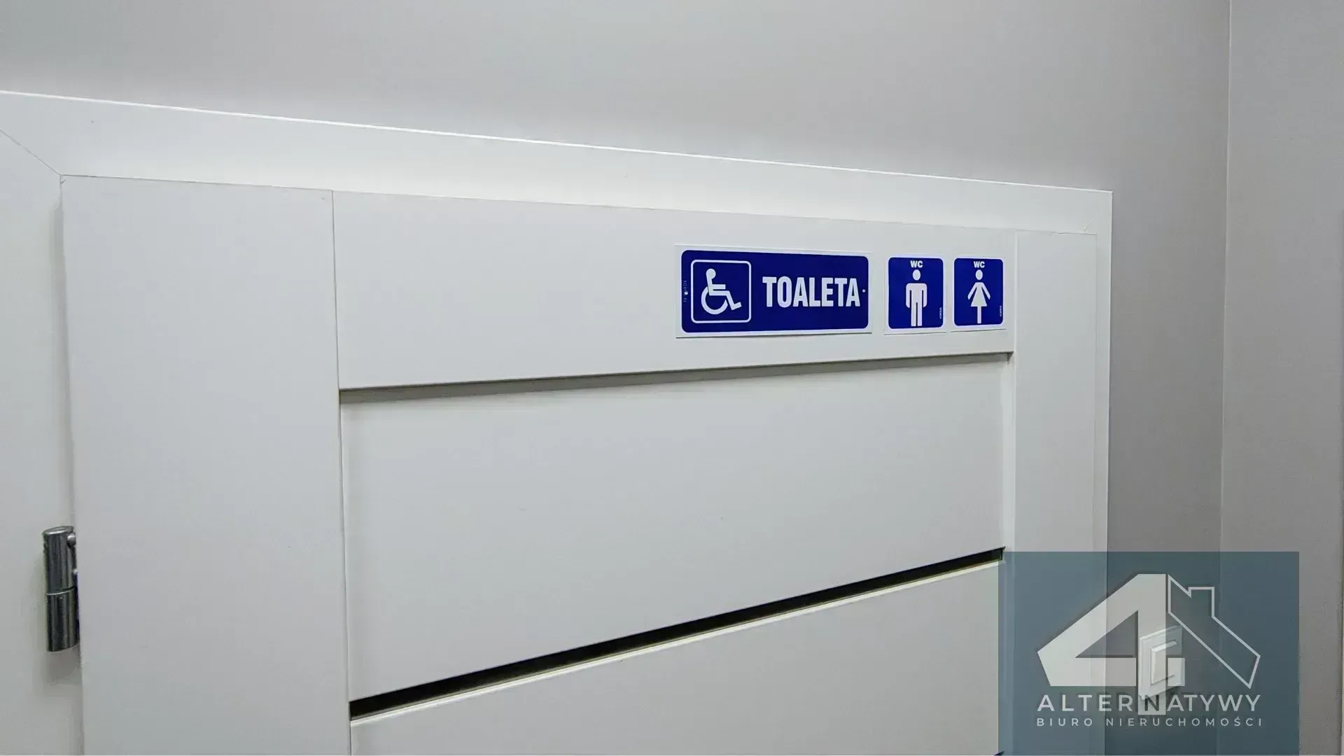 Nowoczesny Budynek Usługowo-Magazynowy z Gruntem 7