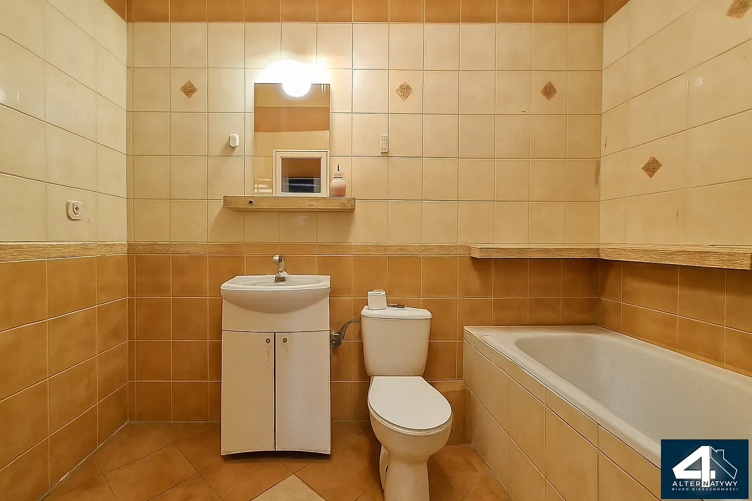 Ruczaj, 2 pokoje, balkon, Kampus UJ! 5