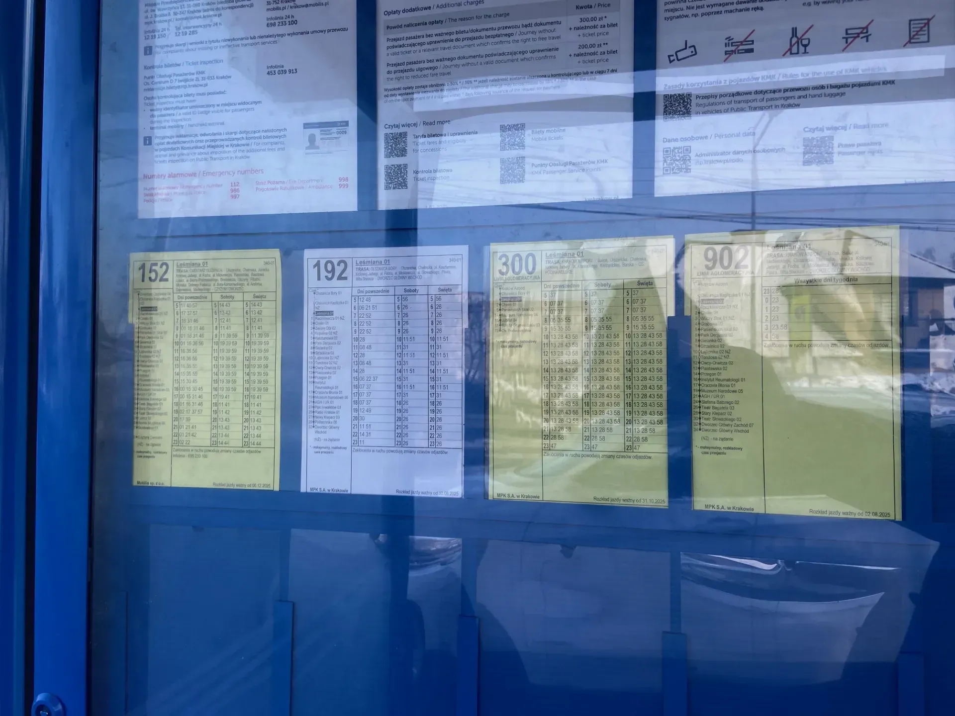 Działka 6 arów z projektem - Olszanica! 8