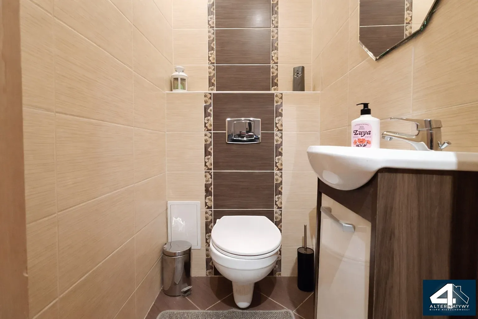 Kraków, Ruczaj, 3 pok, Zakrzówek, Kampus Uj! 11