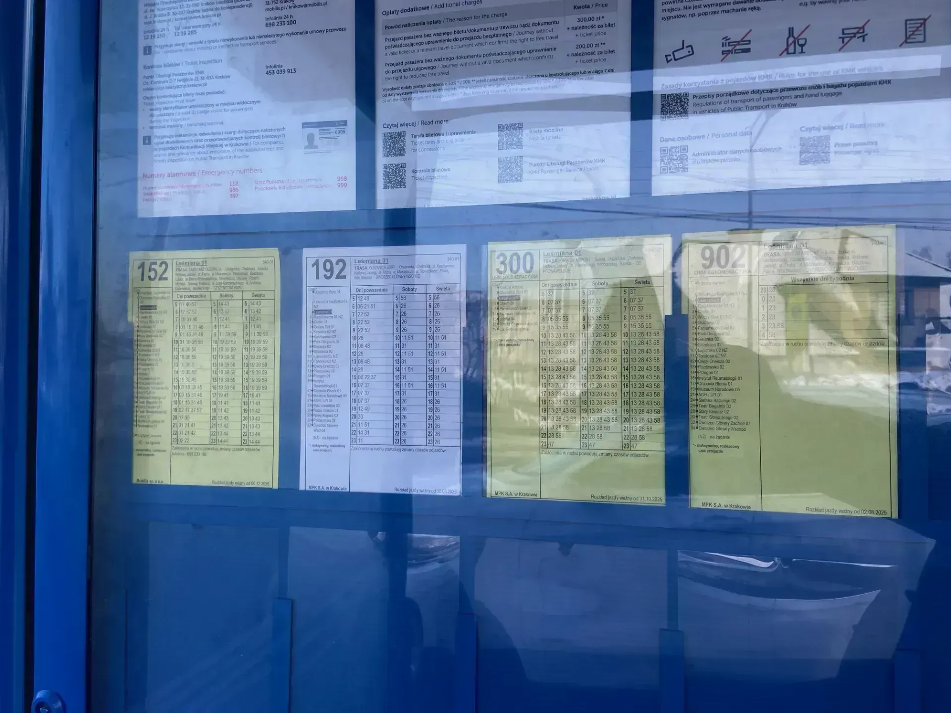 Działka 6 arów z projektem - Olszanica! 8
